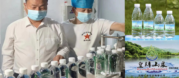 专业生产车间，进口生产设备，产品合格率100％
