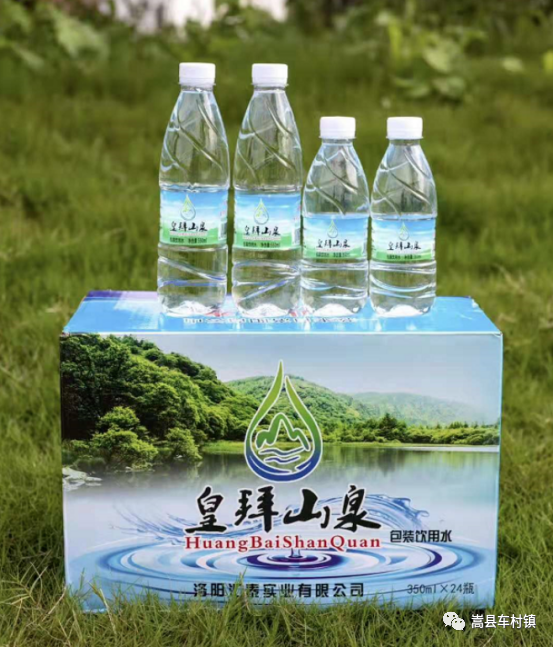 整装案例