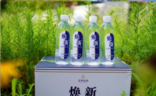 整装案例