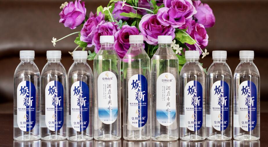 瓶装水