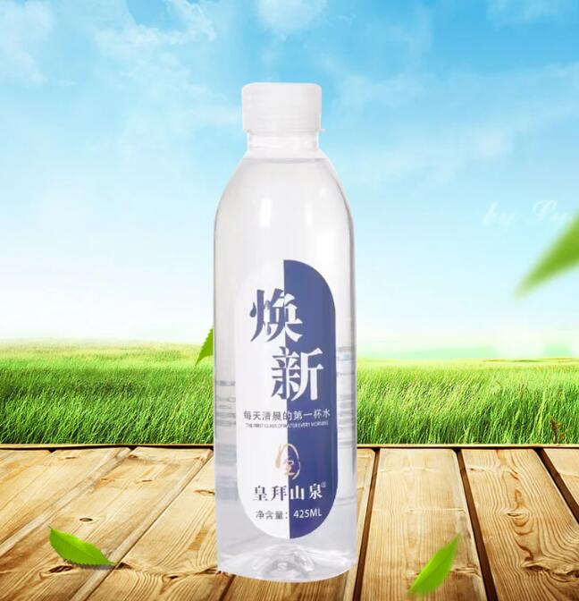瓶装水